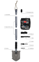 Купить Многофункциональная лопата Adimanti AD105 арт. AD105